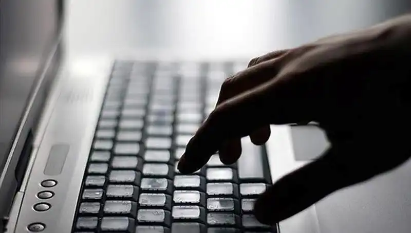 Yeni Evlenenlere Ücretsiz İnternet Hizmeti: İşte Başvuru Detayları