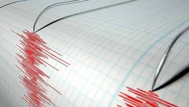 Akdeniz'de 3.8 Büyüklüğünde Deprem: Can ve Mal Kaybı Yok