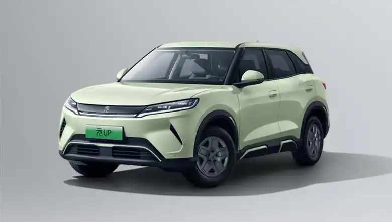 BYD, Araç Fiyatlarında Şok İndirim: Yüzde 25'e Kadar Düşüş!
