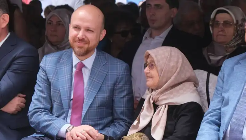Bilal Erdoğan, Türkiye’nin Eğitim Başarılarını Dünya Düzeninde Değerlendirdi