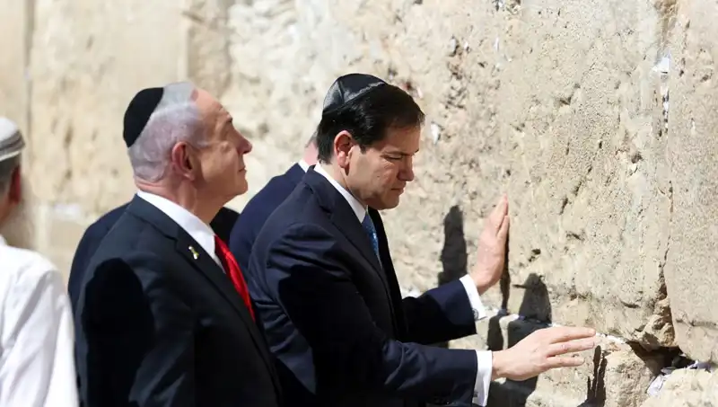 Kudüs'te Kritik Görüşme: ABD'den Netanyahu'ya Gazze ile İlgili Gelişme